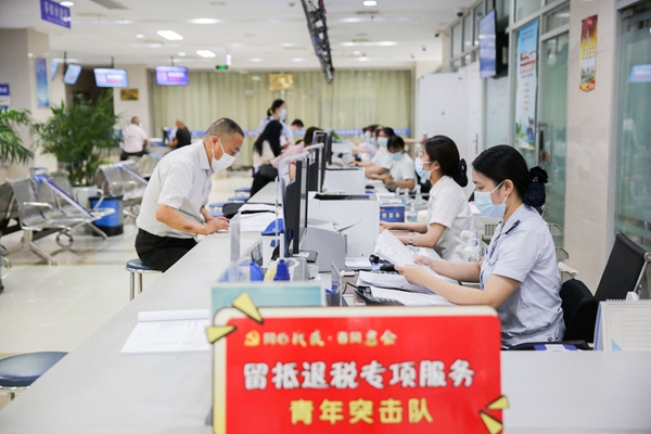 南通市税务局成立留抵退税专项服务青年突击队。南通税务局供图