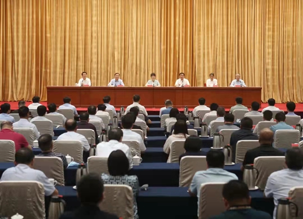 邗江区领导干部会议。来源：扬州发布