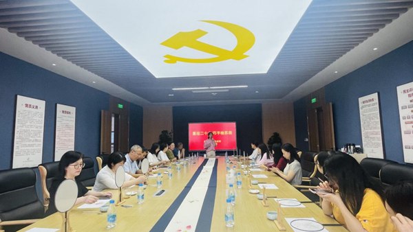 “学传统文化庆国庆 绘锦绣苏扇迎盛会”活动现场。苏州烟草供图