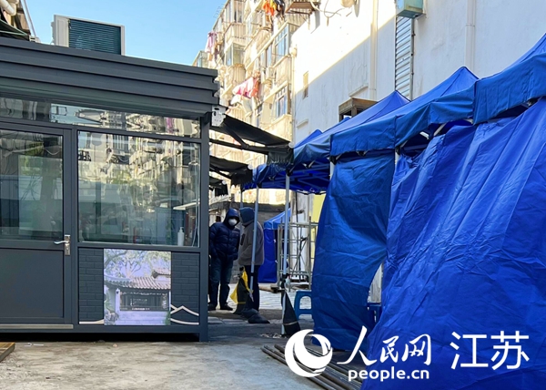 苏州市姑苏区沧浪街道三香新村改造的“发热诊疗站”。人民网记者 王继亮摄