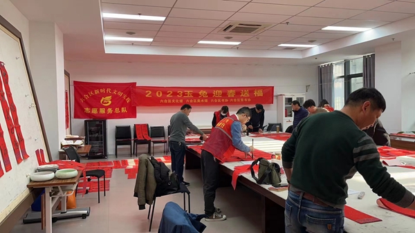 南京市六合区开展系列文明实践志愿服务活动