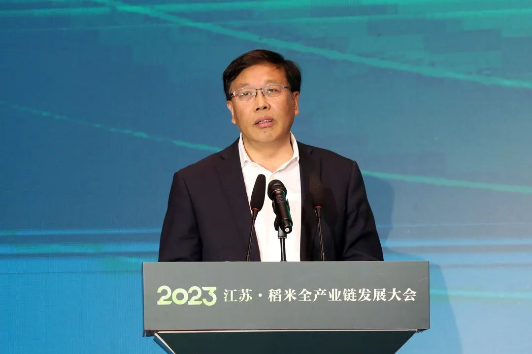 江苏省农业农村厅一级巡视员唐明珍讲话。主办方供图