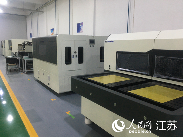 省级“专精特新”企业汉印机电公司的喷印设备。人民网 俞杨摄