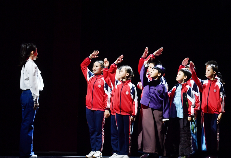 儿童剧《新安旅行团》演出场景。 淮安市教育局供图