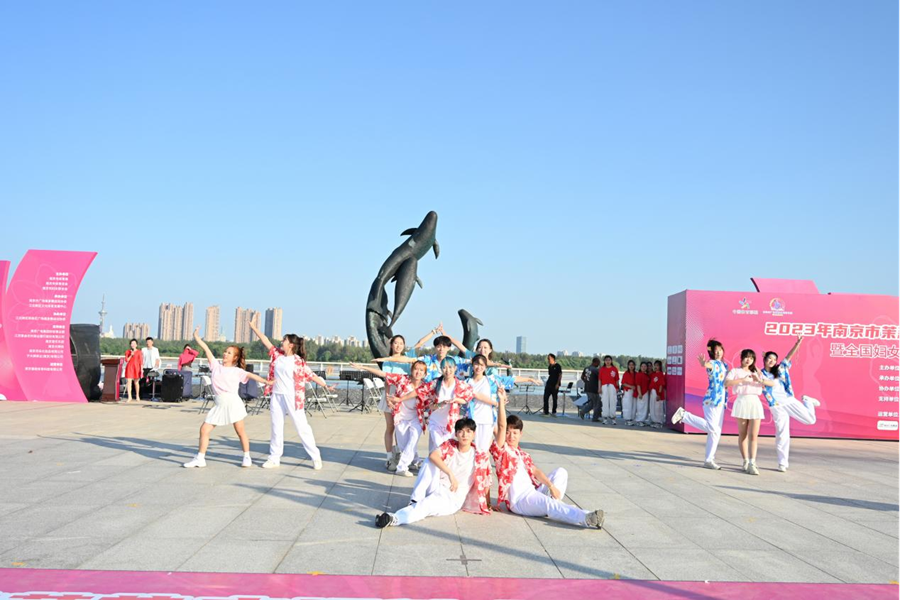 2023南京市茉莉花廣場健身操健身舞大賽現場。江北新區供圖