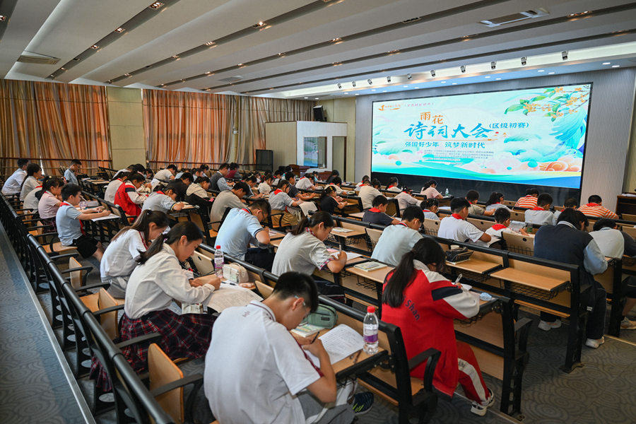 雨花诗词大赛区级初赛现场。雨花台区融媒体中心供图