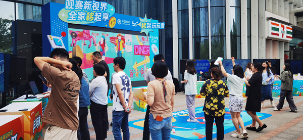 “运动集市”现场。江苏移动供图