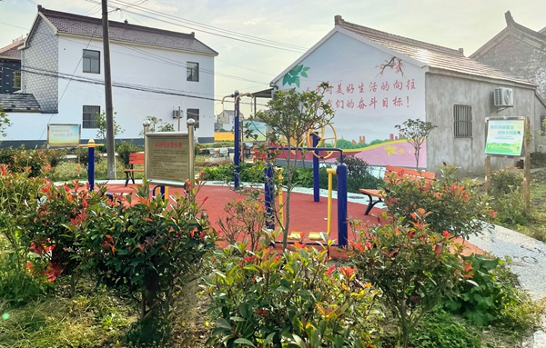火花村新修建的黨建宣傳廣場。中行江蘇省分行供圖