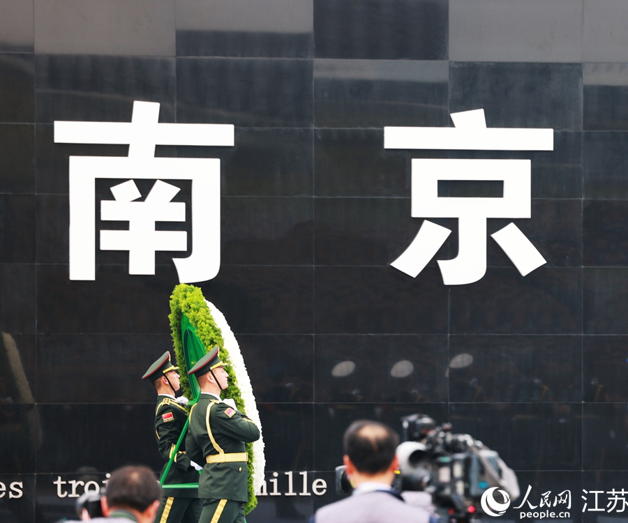 南京大屠杀死难者国家公祭仪式隆重举行