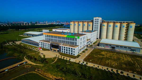 中粮米业（盐城）公司生产、仓储基地。阜宁县委宣传部供图