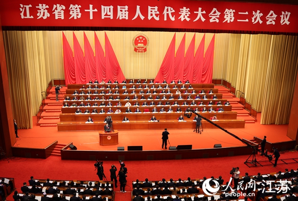 江蘇省十四屆人大二次會議開幕。人民網 余樂攝