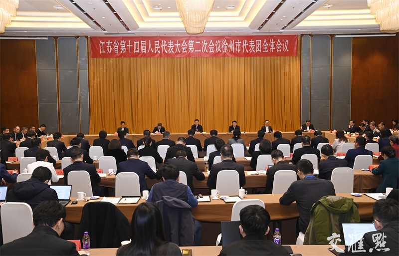 许昆林参加徐州代表团审议：坚守实体经济增强产业能级