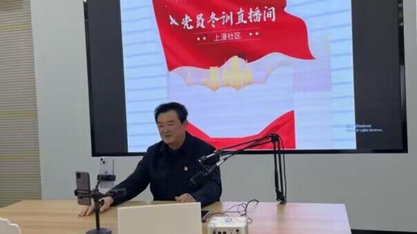 上漫社区党委书记朱广明在宣讲。如东县委宣传部供图