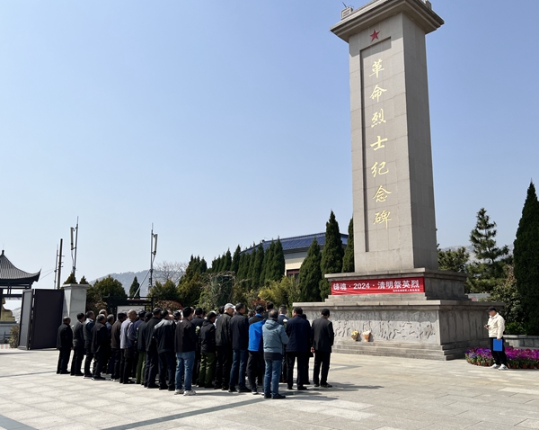 The site of worship. Picture provided by Publicity Department of Haizhou District Party Committee