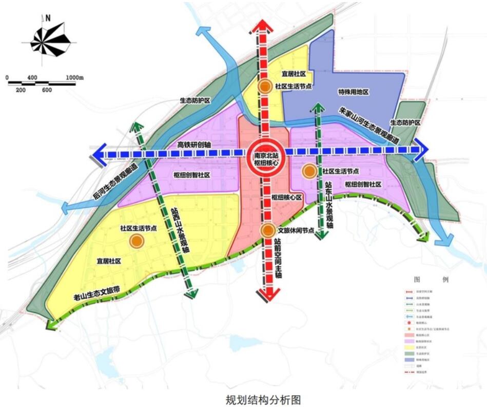 總面積12.6平方千米 南京北站樞紐經濟區詳細規劃發布