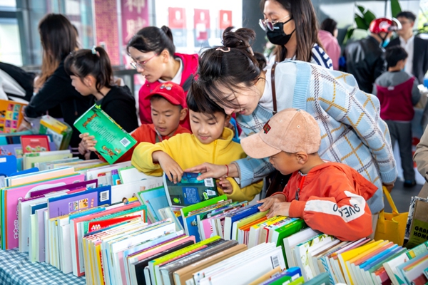 南京江宁区全民阅读活动启动 年均开展阅读活动超千场