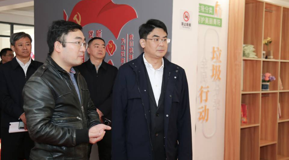  Sun Yong, Director of the Organization Department of Kunshan Municipal Party Committee, investigated the construction of "red pipe pioneer"
