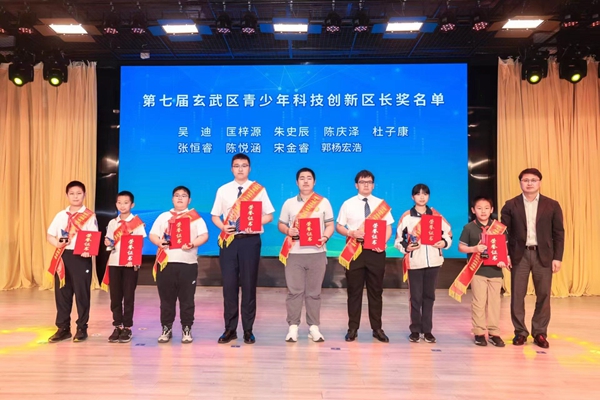 玄武区39名中小学生获“青少年创新区长奖”