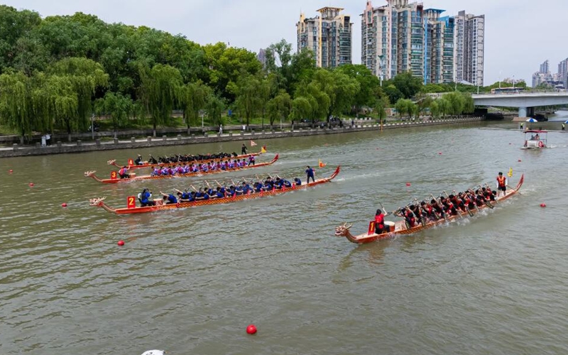  Nanjing: Dragon Boat Race on Qinhuai River