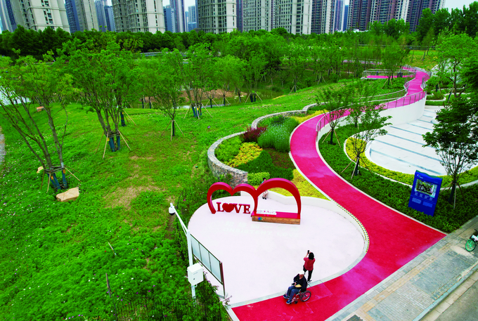 南京愛情灣生態公園向社會免費開放