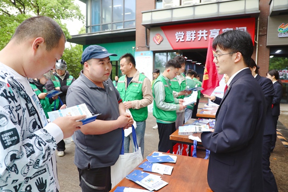 党群服务活动现场。昆山市党群服务指导中心供图