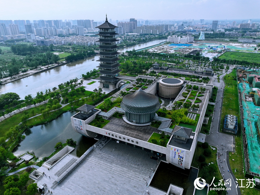 航拍扬州中国大运河博物馆。人民网 余乐摄