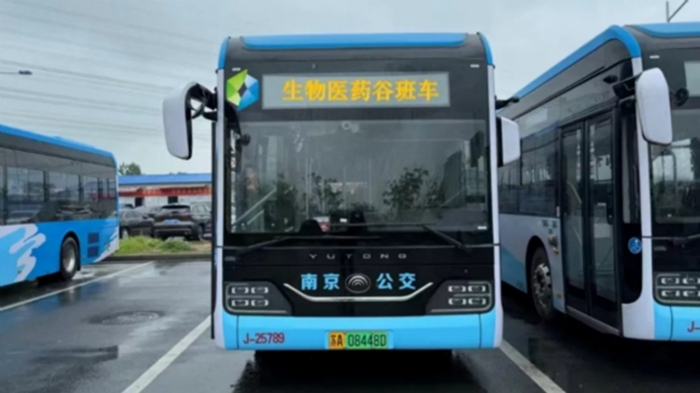 南京生物医药谷新增的通勤班车。江北新区供图