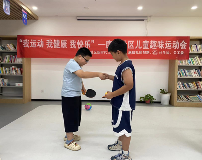 趣味运动会现场。溧经开摄