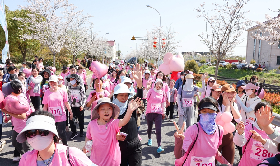 靖江“鄉旅體育嘉年華”2024年第三屆粉紅跑活動。朱其攝