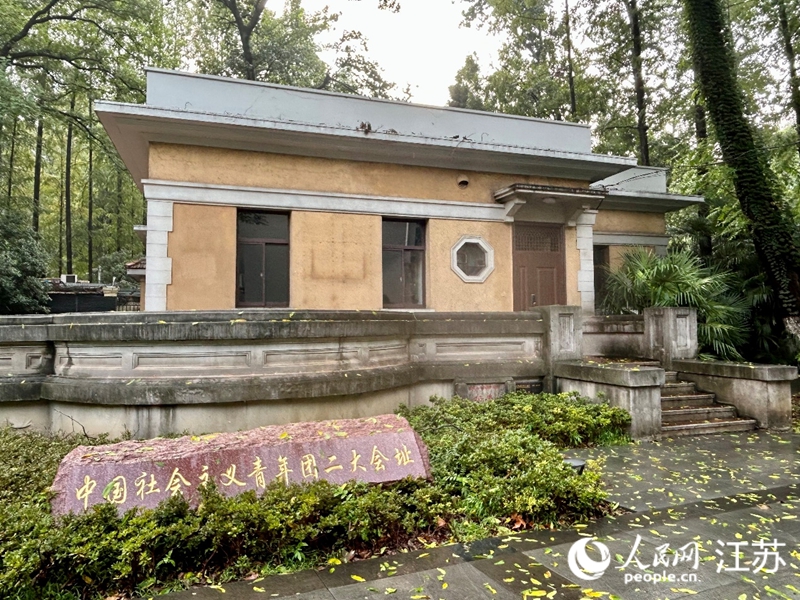  Mei Nunnery on the campus of Southeast University. Photographed by Wang Dandan on people.com.cn