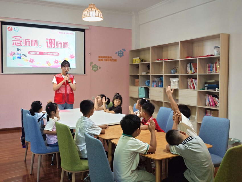 活動現場。沿江街道供圖