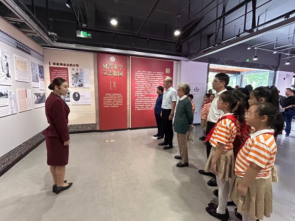 活動現場。雨花台烈士紀念館供圖