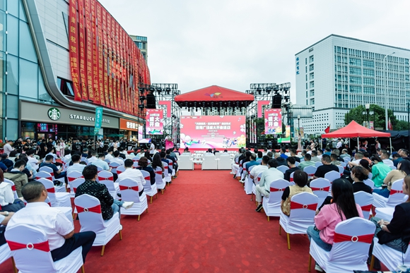 启动仪式现场。梅村街道供图