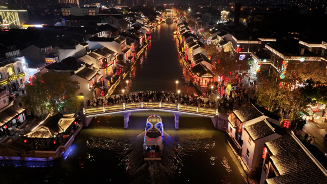 南長街夜景。農行江蘇省分行供圖