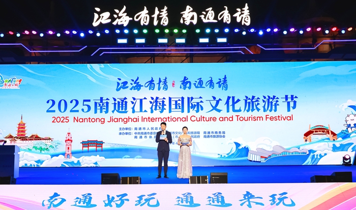 活动现场。人民网记者 王继亮摄
