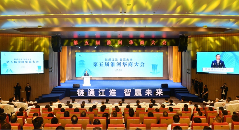 活动现场。淮安市委宣传部供图