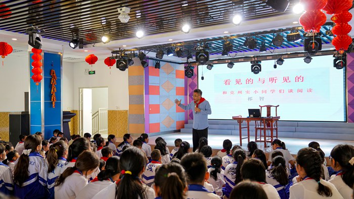 文學講座現場。克孜勒蘇融媒體中心