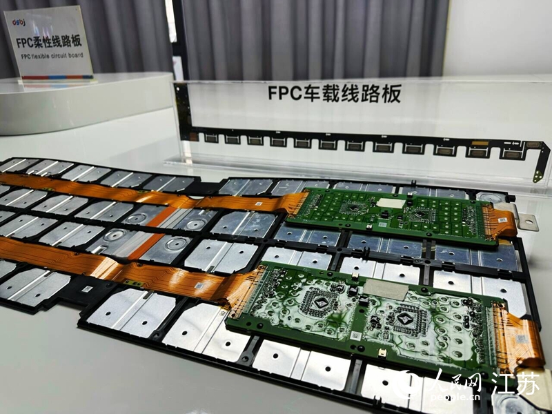 东山精密FPC车载线路板。人民网 周梦娇摄