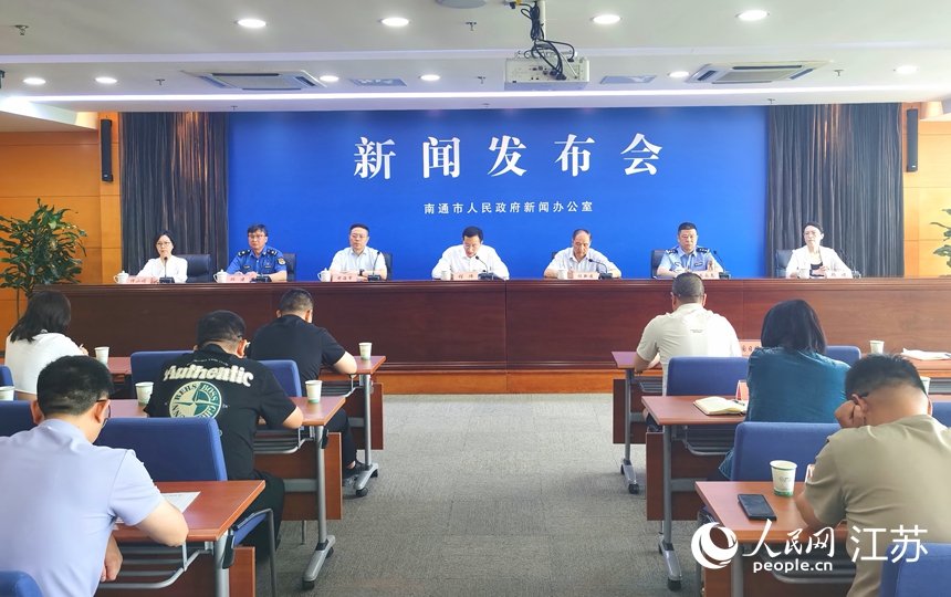 發布會現場。人民網記者 王繼亮攝