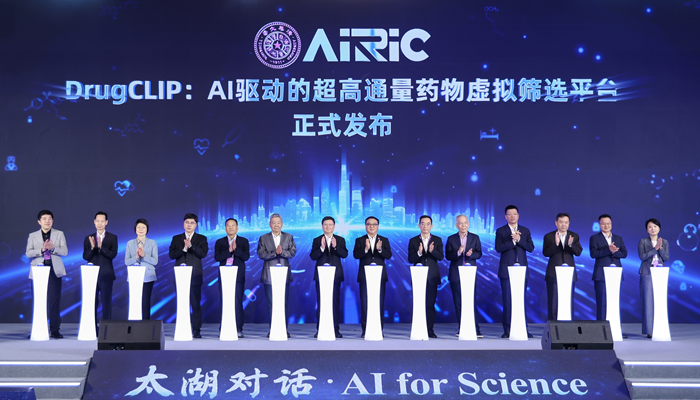 活动现场。滨湖区委宣传部供图