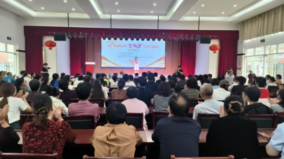 长江镇文明实践“艺起学”文艺公益课堂开班仪式。沈杨摄