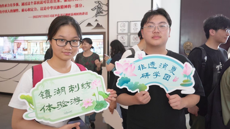 活动现场。