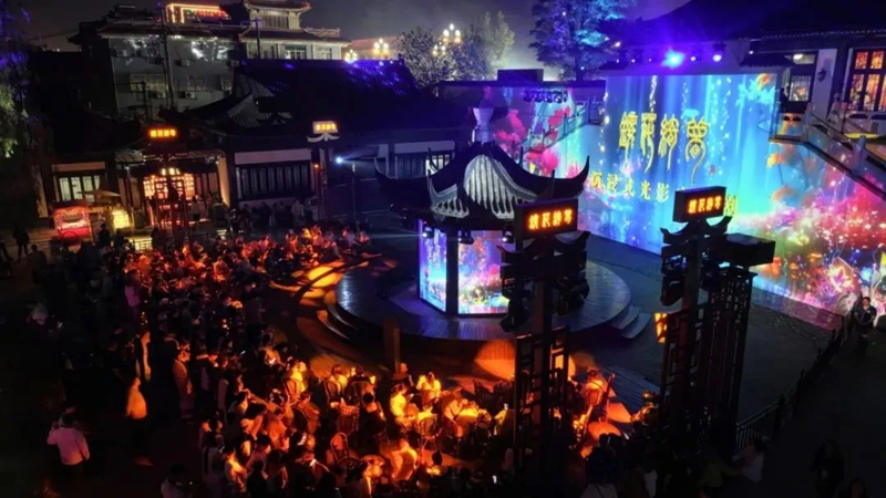 雙龍井景區上演沉浸式光影實景劇。海州區委宣傳部供圖