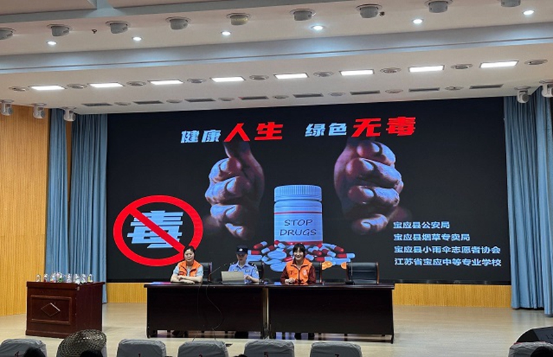 煙警聯合進校園宣講活動現場。龔笑攝