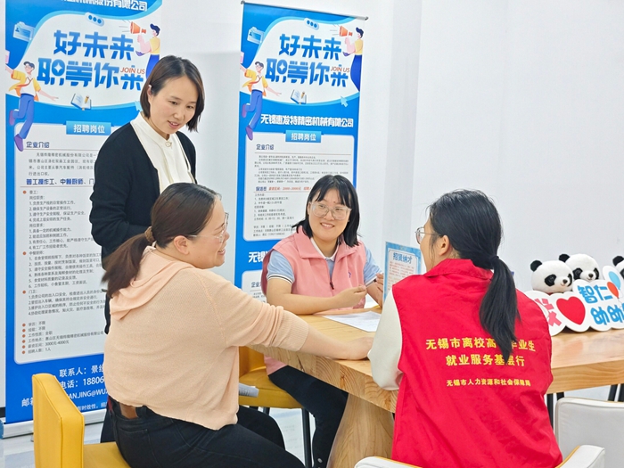 天豐社區“豐崗”就業創業服務站現場。石小芳攝