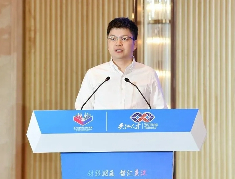 亨通集团大楼。亨通集团供图