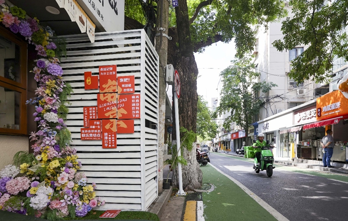 改造后的蓁巷焕然一新。冯芃摄