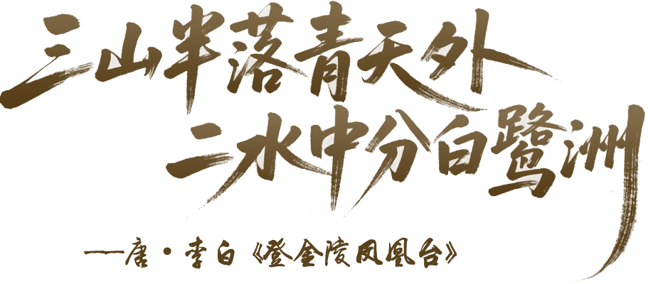 诗词
