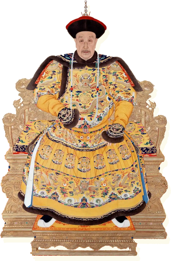 乾隆