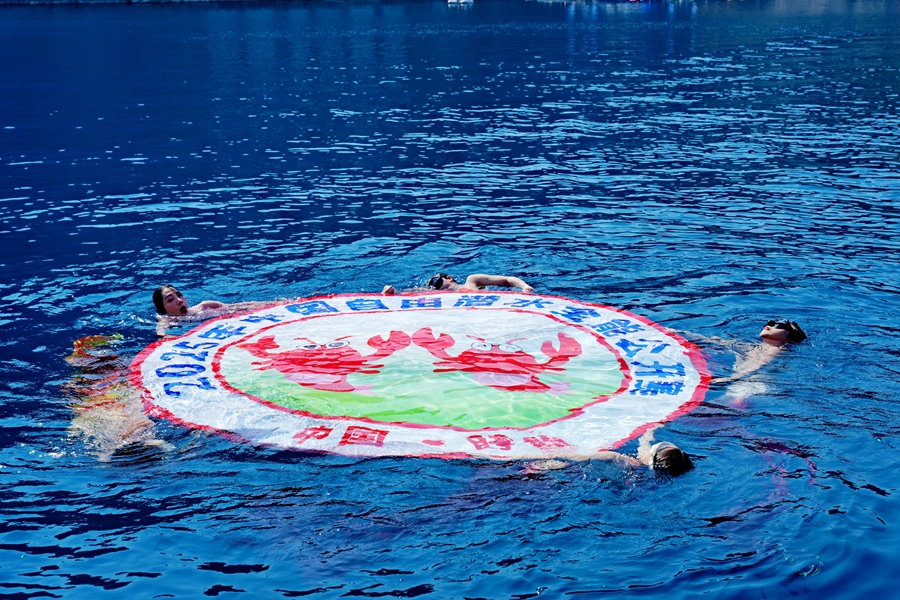 比赛现场。盱轩摄